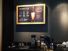-星巴克(长沙乐和城门店)