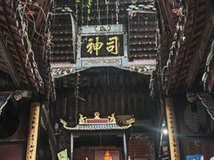 -青城山