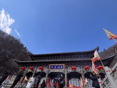 -九鼎铁刹山风景区