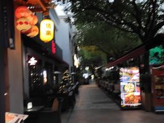 -老外街