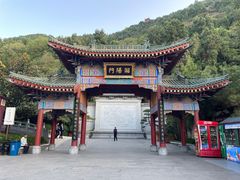 -华清宫景区