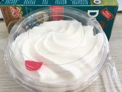 -红宝石·鲜奶小方(昌里店)
