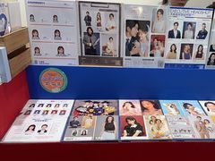 -天真蓝照相馆(杭州滨江宝龙店)