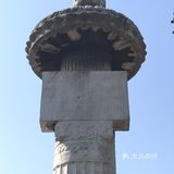 南京南朝石刻（部分）