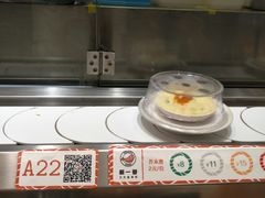 -新一番三文鱼寿司(大东海店)