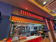 -拙大师·龙虾四季排档·夜宵至凌晨4点(九环路店)