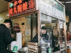 -清真李唯一优质肉丸糊辣汤