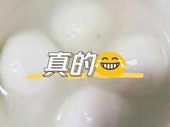 -七宝老街水磨汤圆(瞿溪路店)