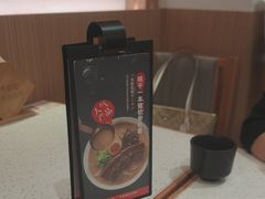 -味千拉面(广州白云机场T1西二店)