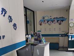 -睿金宠物医院·CT·肿瘤·骨外科