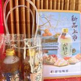 夏日解暑养生的手作酸梅汤就在—梨园梅派