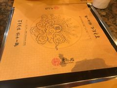 -黄记煌三汁焖锅(渝北金港国际店)