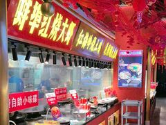 -阿财老铺·凤阳土菜馆