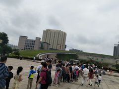 -陕西自然博物馆