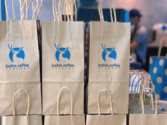 -瑞幸咖啡(AI创新中心A区店)