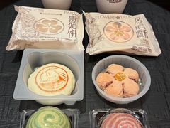 -陕拾叁(大雁塔店)