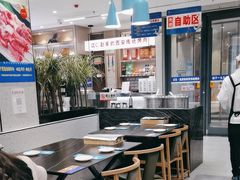 -勇利赵家烤肉坊(含光路店)
