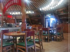 大堂-九十九顶毡房(阜石路店)