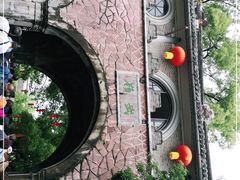 -蒋氏故居