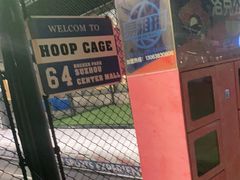 -洛克公园(苏州中心商场)