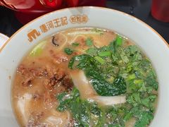 -唐河王记·南阳民间菜(国基路店)