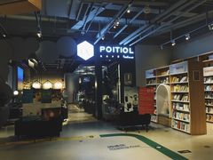 -当当书店(国泰广场店)