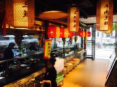 -肖记公安牛肉鱼杂馆· 省级非物质文化遗产(仁和路店)