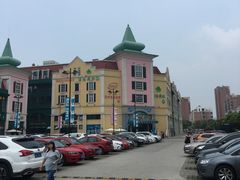 -蒙特利亲子乐园