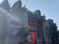 -国恩寺