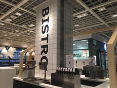 -宜家家居(西安未央商场店)