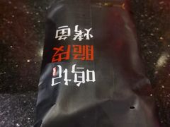 -鸣记脆皮烤鱼·海鲜烤鱼(亿合城店)