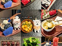 -三出山火锅(万象天地店)