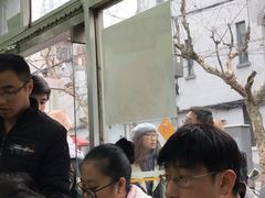 -万寿斋(山阴路店)