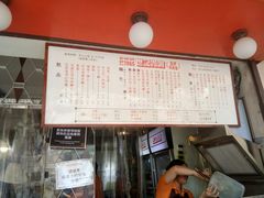 -世记咖啡(氹仔外卖店)
