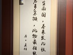 -粤剧艺术博物馆