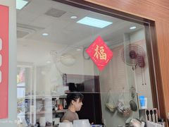-隆轩面馆(嫩江路店)
