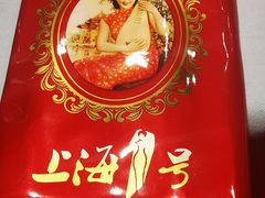 -上海1号私藏菜(静安店)