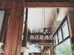 -慢象咖啡(台江店)