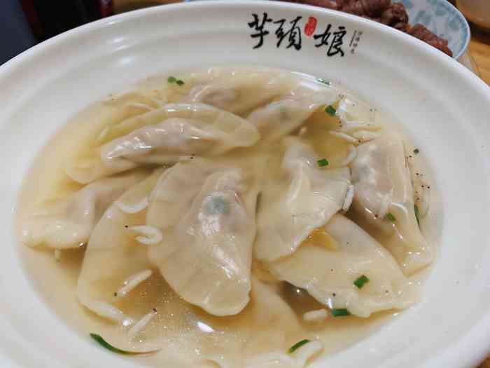 沙埠特产徐记芋头娘夜宵店-"昨晚的夜宵 沙埠芋头娘#黄岩美食# 好.