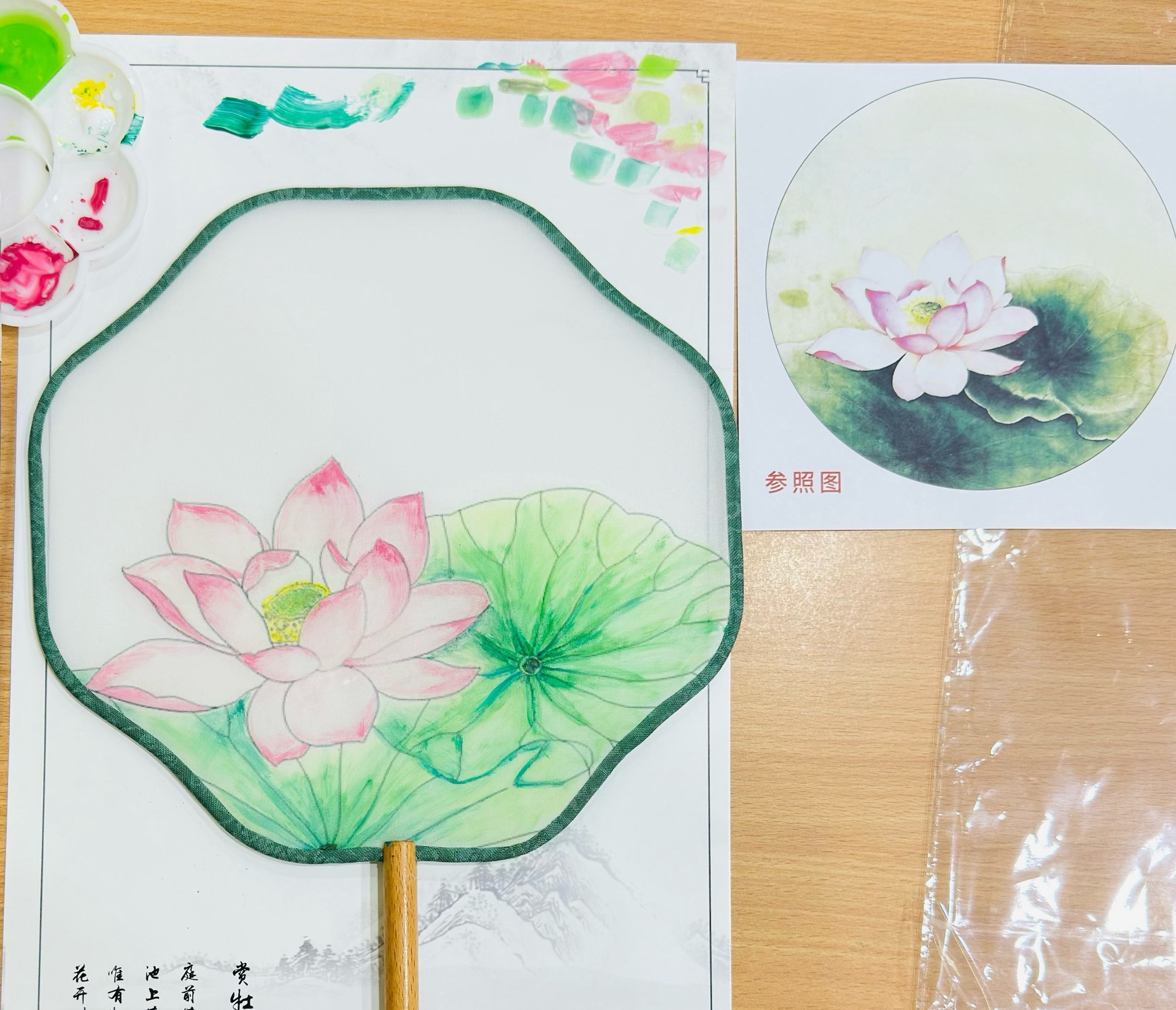 端午节非遗手工团扇画
