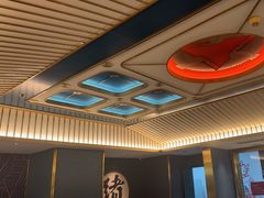 -一绪に寿喜烧(虹悦城店)