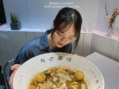 -友达面馆(广州总店)
