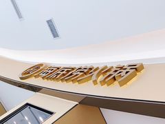 -海底捞火锅(振华广场店)