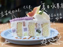 -野路甜点铺(松柏路店)