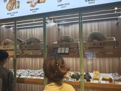 -野上麦田(中贸广场店)