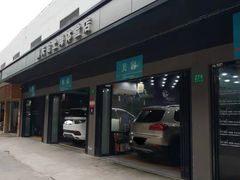 -CJ车体工作室·洗车·贴膜·美容