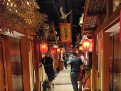 -锦绣金山人家(友谊店)