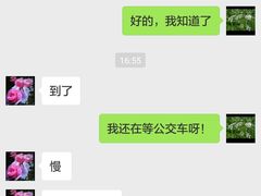 -萨莉亚意式餐厅(莲花国际广场店)