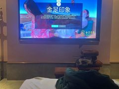 -蓉府金足印象(德阳珠江桥店)
