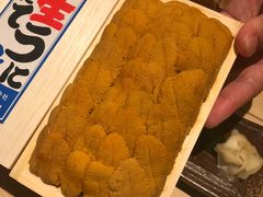 -鮨心和(外滩店)